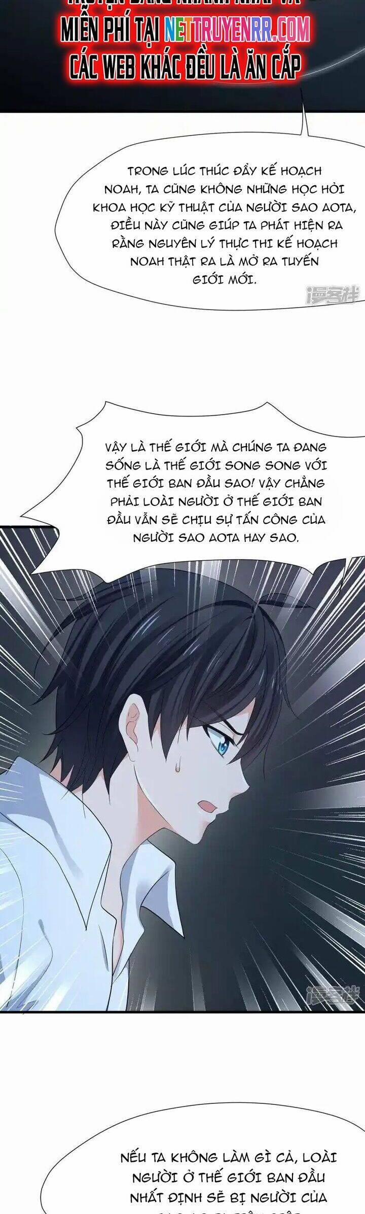 Vô Địch Học Bạ Hệ Thống 196 trang 18