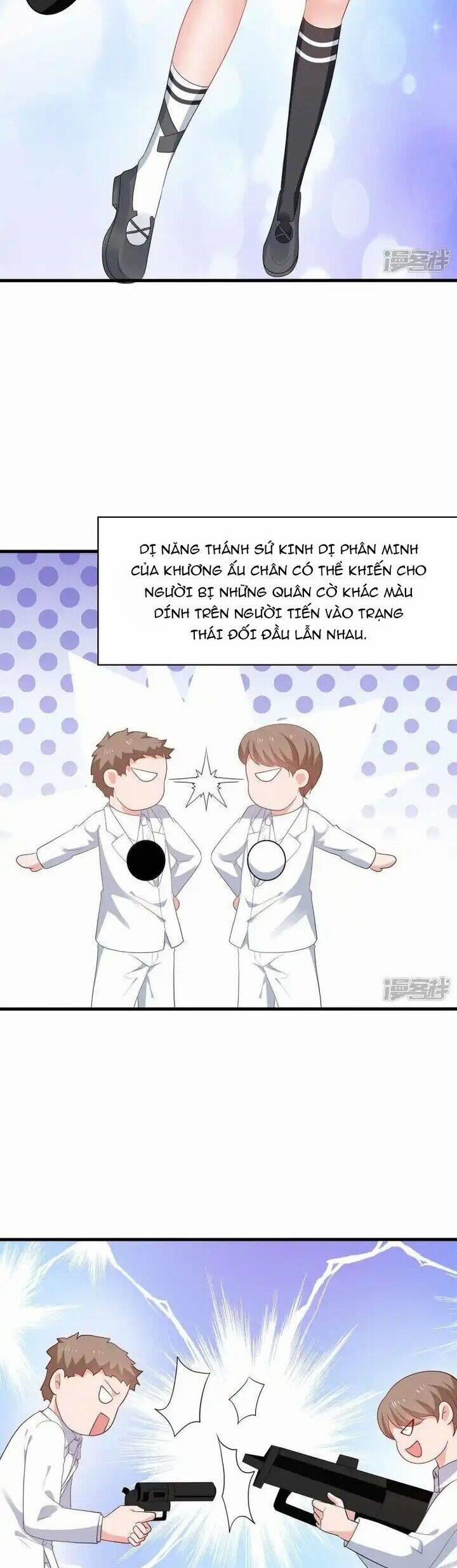 Vô Địch Học Bạ Hệ Thống 196 trang 3