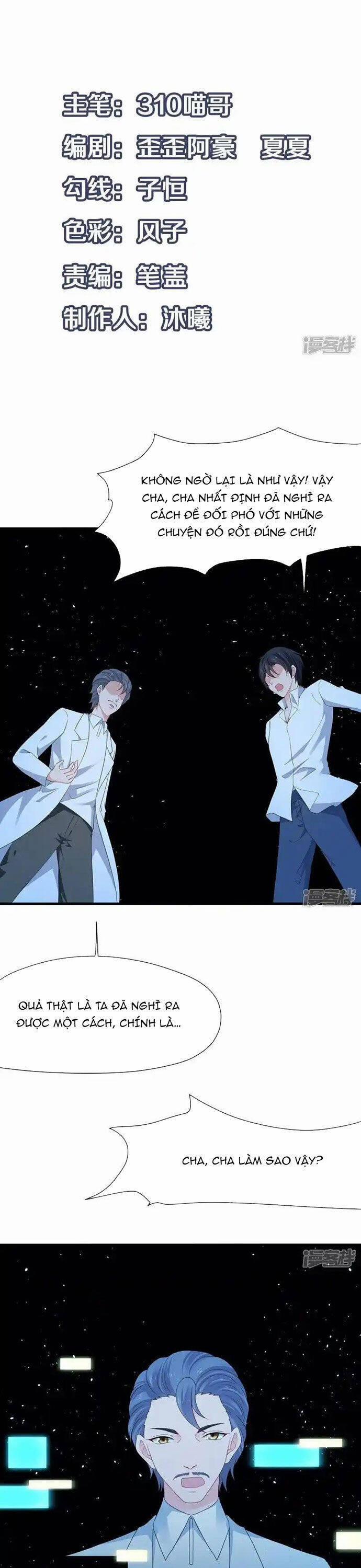 Vô Địch Học Bạ Hệ Thống 197 trang 1