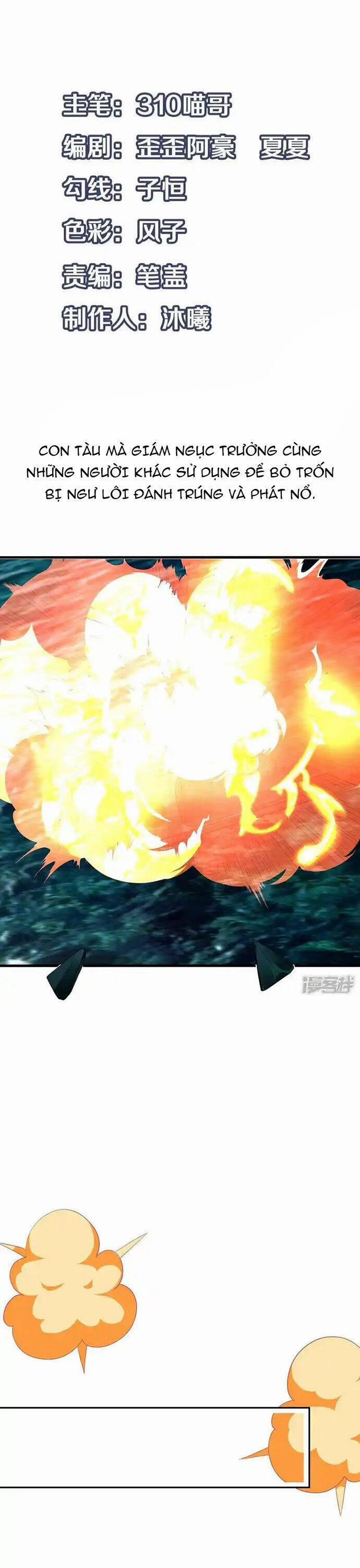 Vô Địch Học Bạ Hệ Thống 200 trang 1