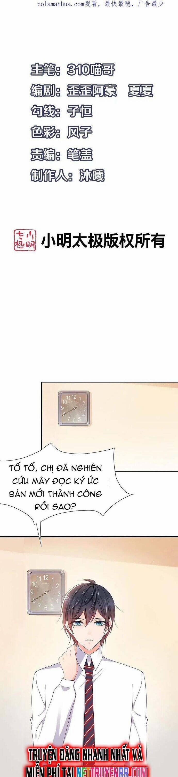 Vô Địch Học Bạ Hệ Thống 201 trang 1