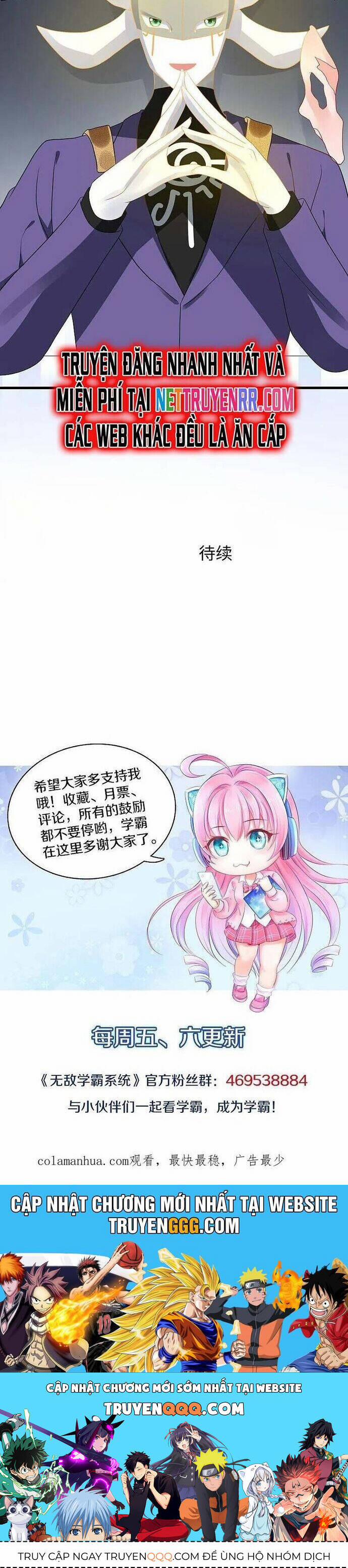 Vô Địch Học Bạ Hệ Thống 201 trang 16