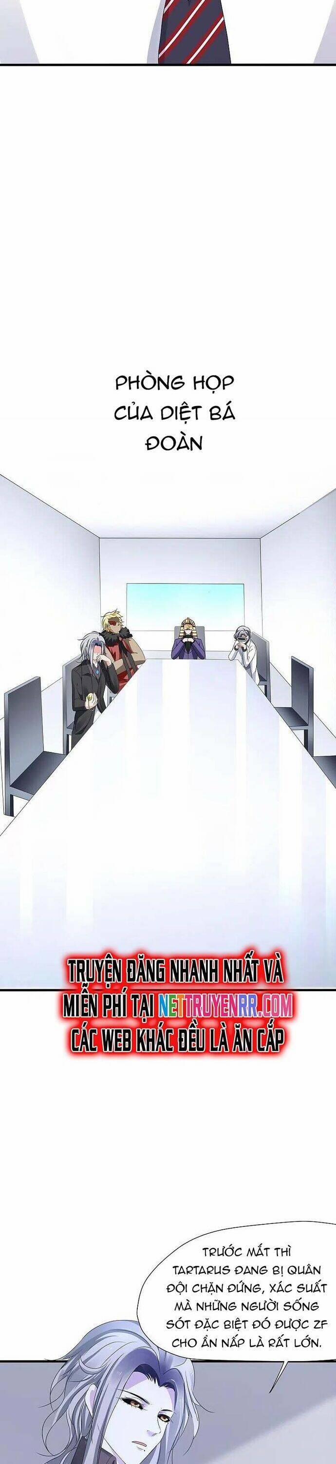 Vô Địch Học Bạ Hệ Thống 201 trang 6