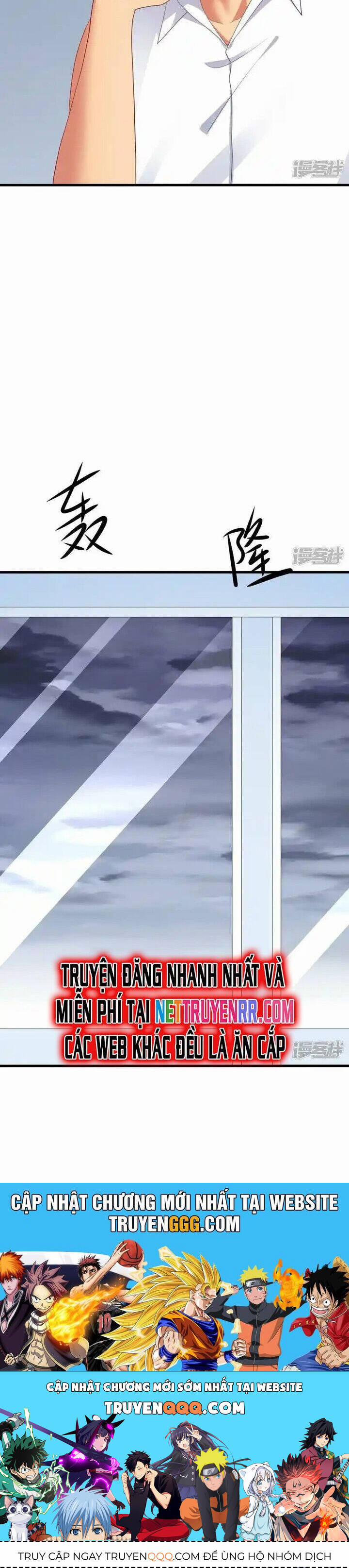 Vô Địch Học Bạ Hệ Thống 202 trang 20