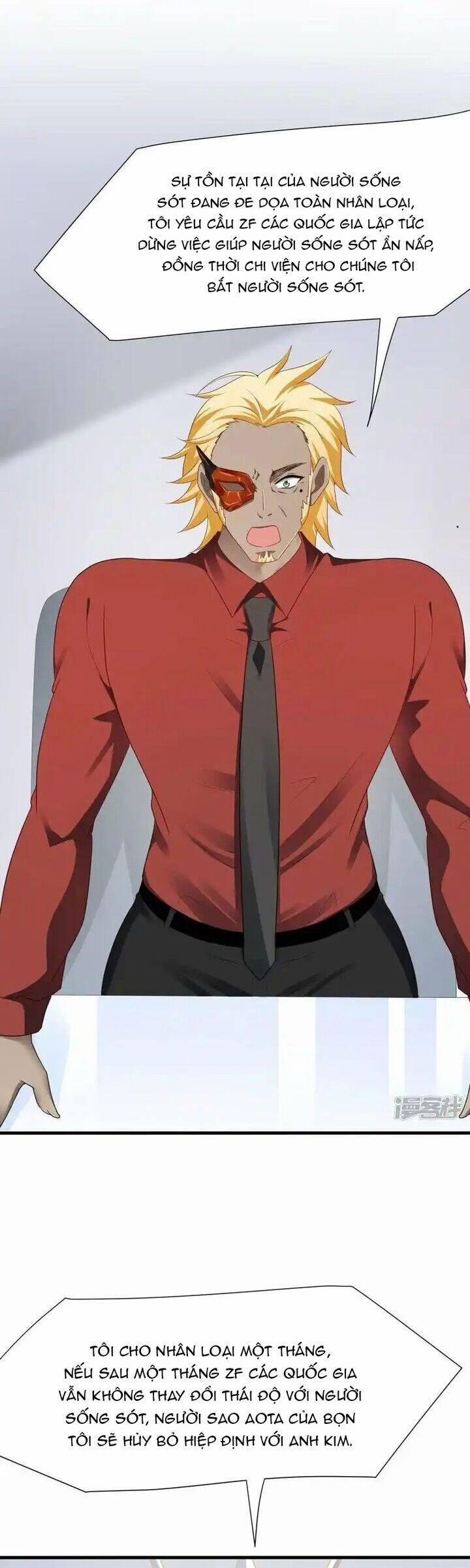 Vô Địch Học Bạ Hệ Thống 202 trang 7