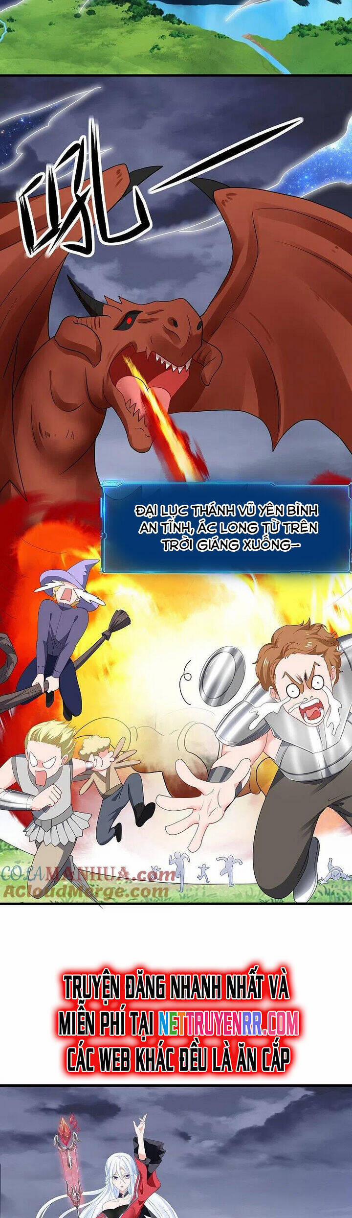 Vô Địch Học Bạ Hệ Thống 204 trang 1