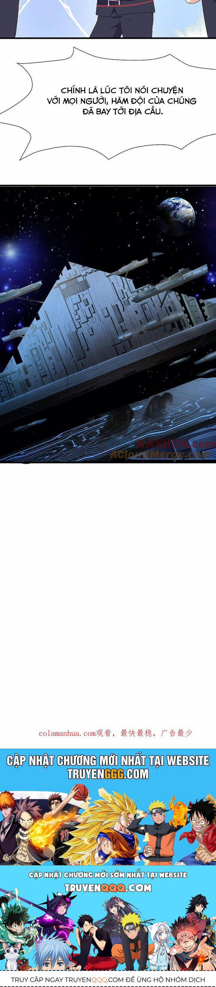 Vô Địch Học Bạ Hệ Thống 204 trang 18