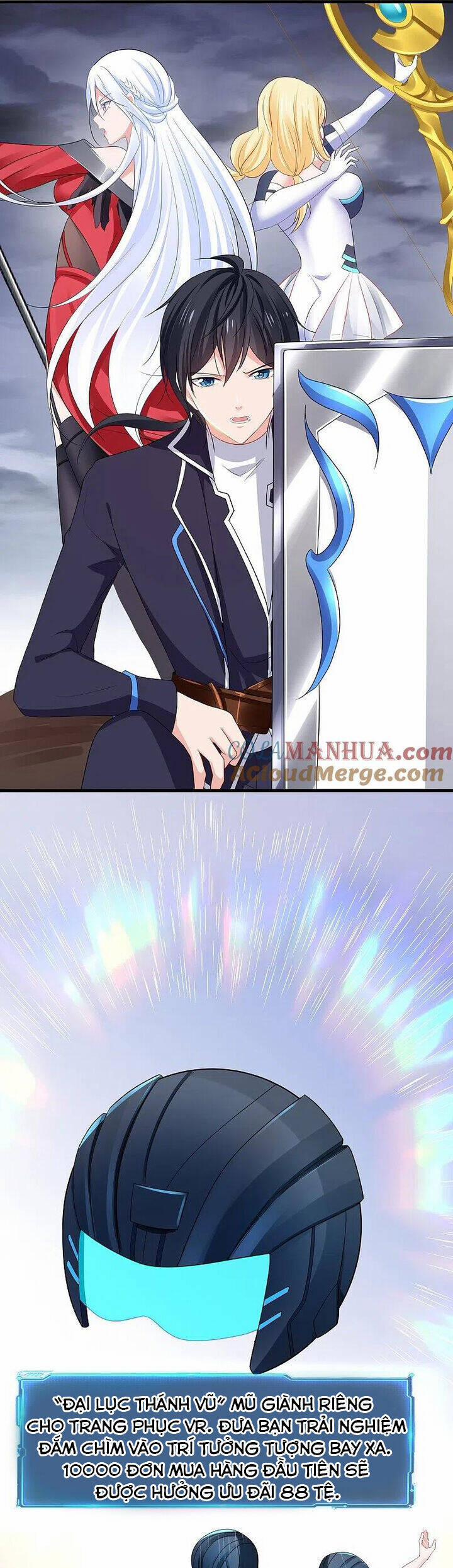 Vô Địch Học Bạ Hệ Thống 204 trang 4