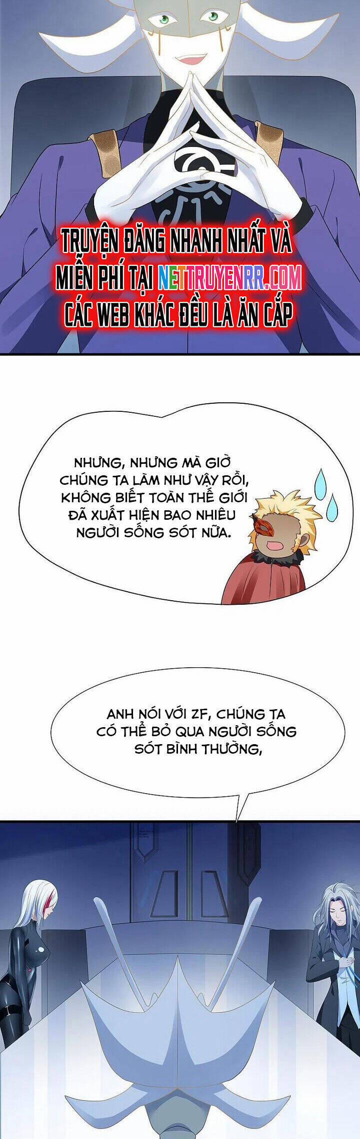 Vô Địch Học Bạ Hệ Thống 205 trang 17