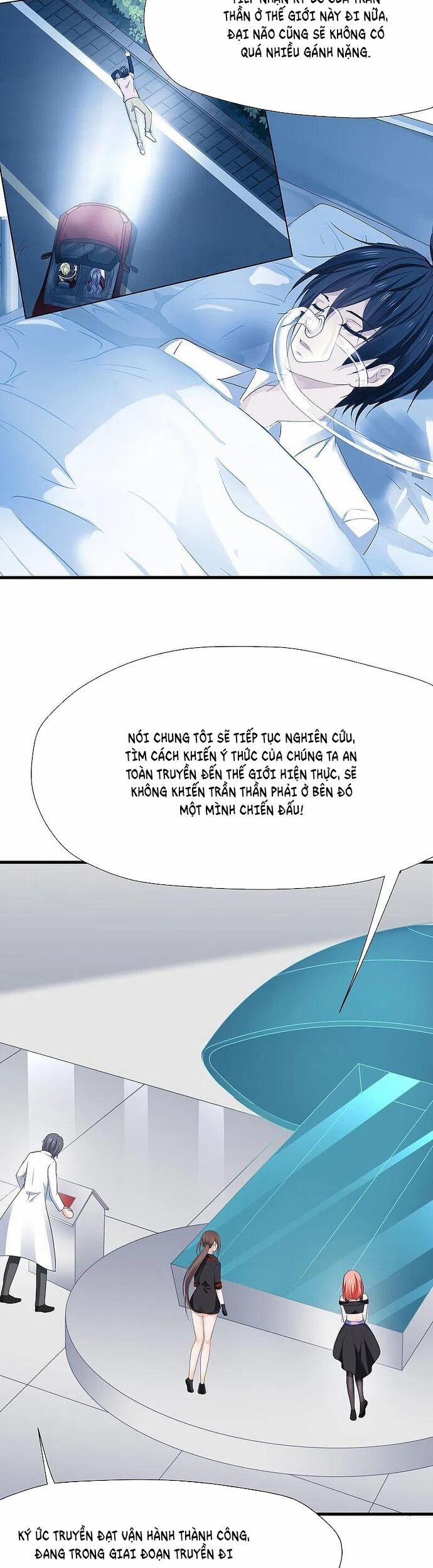 Vô Địch Học Bạ Hệ Thống 214 trang 4