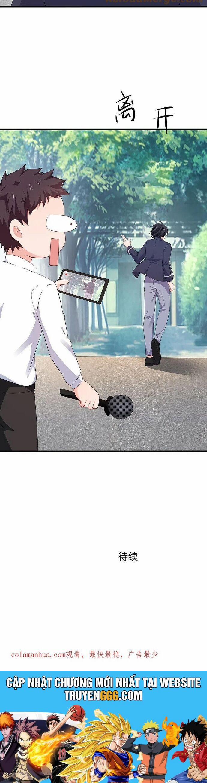 Vô Địch Học Bạ Hệ Thống 215 trang 18