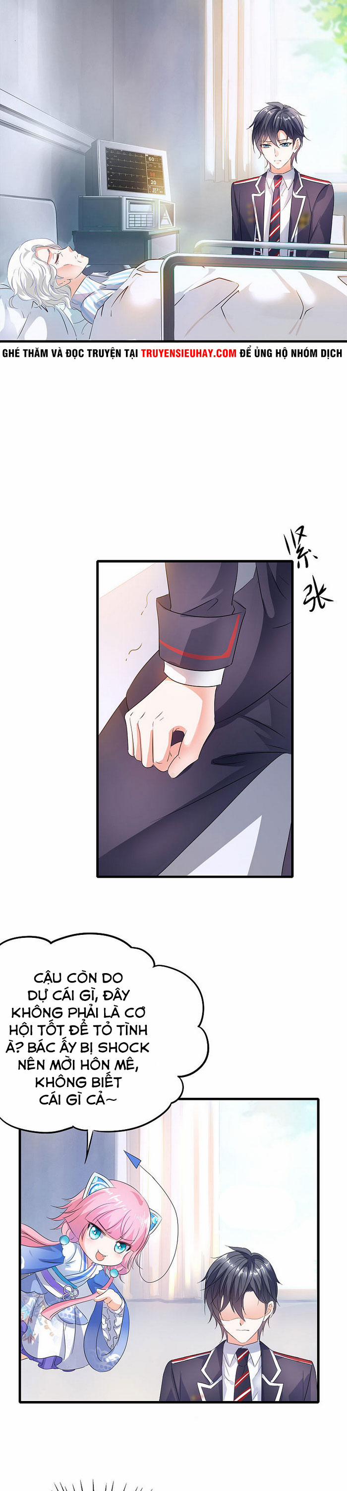 Vô Địch Học Bạ Hệ Thống 7 trang 15