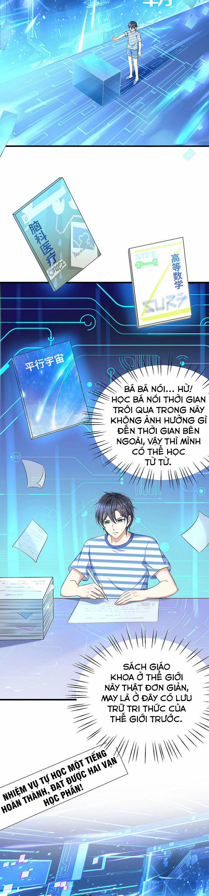 Vô Địch Học Bạ Hệ Thống 7 trang 3