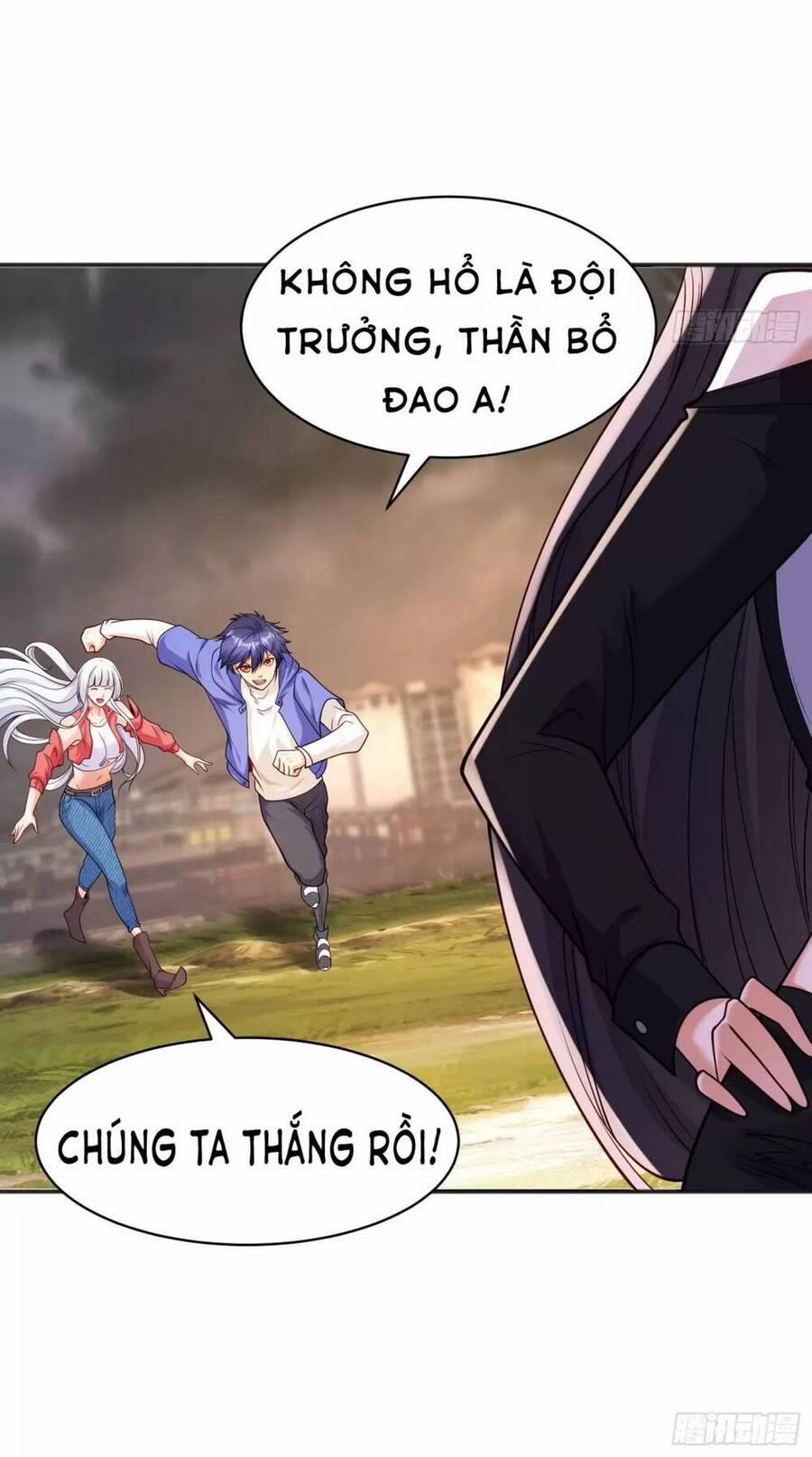 Vô Địch Từ Cưỡng Hôn Ma Nữ 102 trang 71