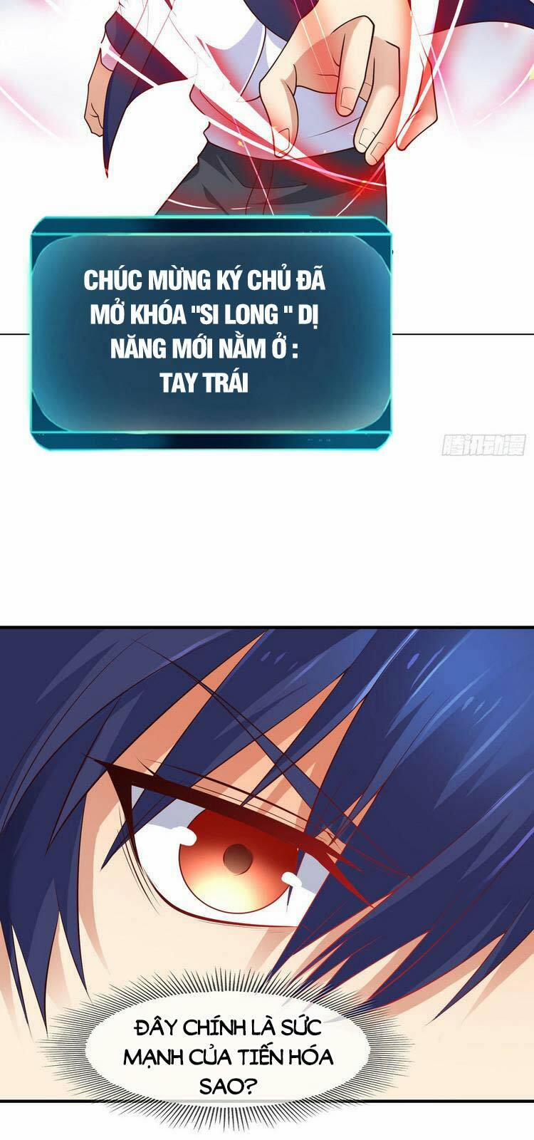 Vô Địch Từ Cưỡng Hôn Ma Nữ 12 trang 47