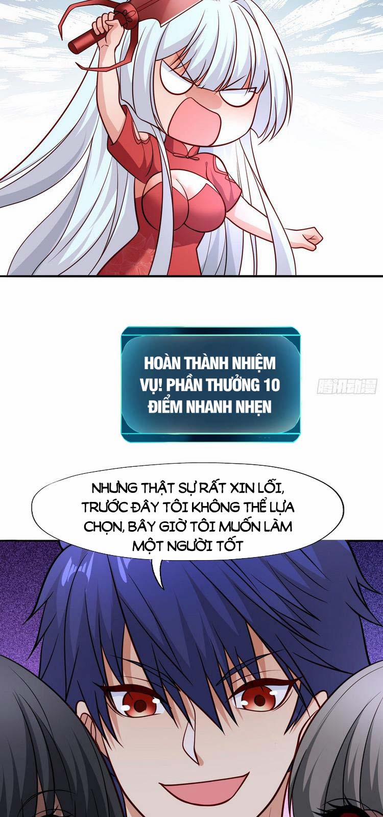 Vô Địch Từ Cưỡng Hôn Ma Nữ 16 trang 6