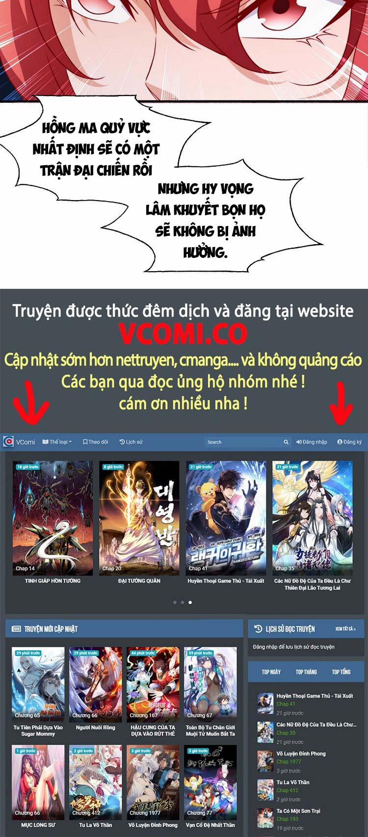 Vô Địch Từ Cưỡng Hôn Ma Nữ 25 trang 21