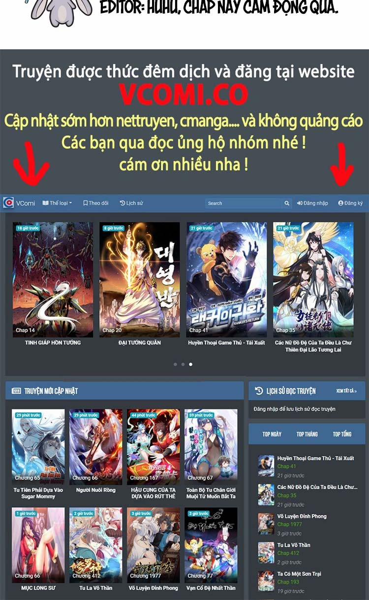 Vô Địch Từ Cưỡng Hôn Ma Nữ 27 trang 26