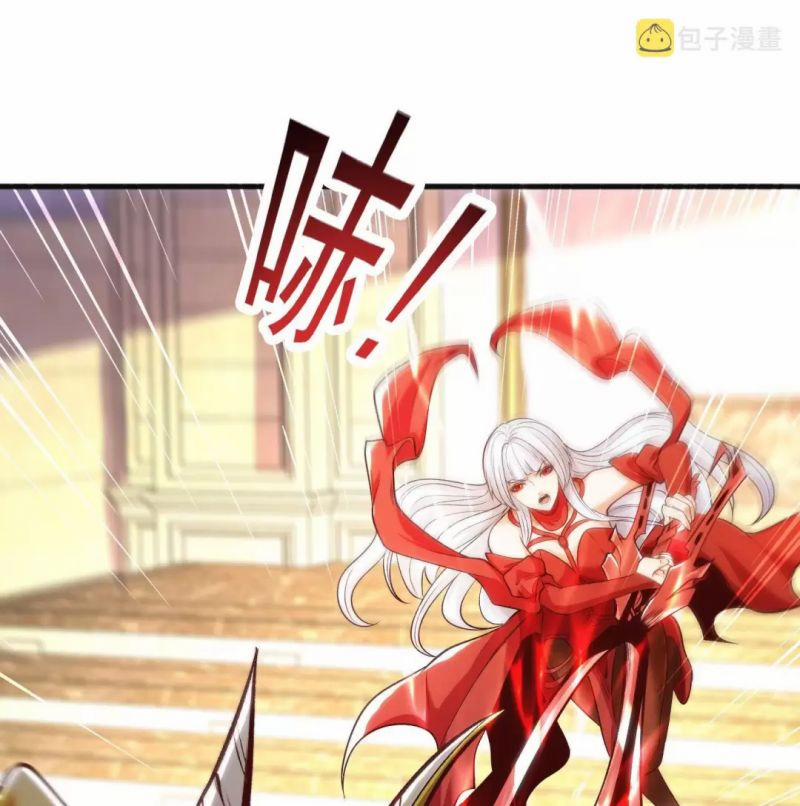 Vô Địch Từ Cưỡng Hôn Ma Nữ 80 trang 34