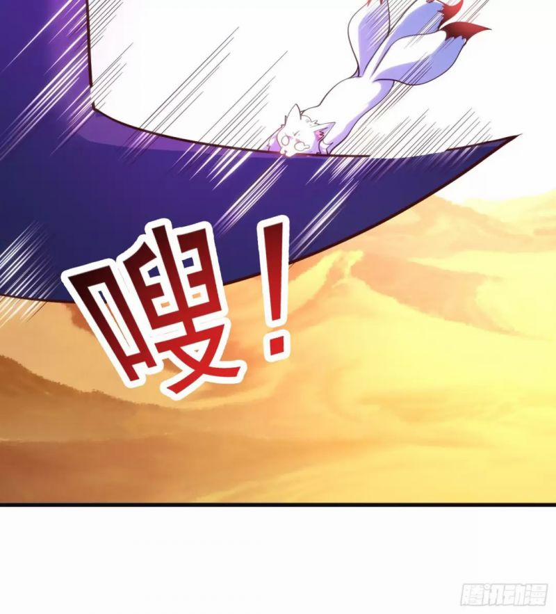 Vô Địch Từ Cưỡng Hôn Ma Nữ 81 trang 32