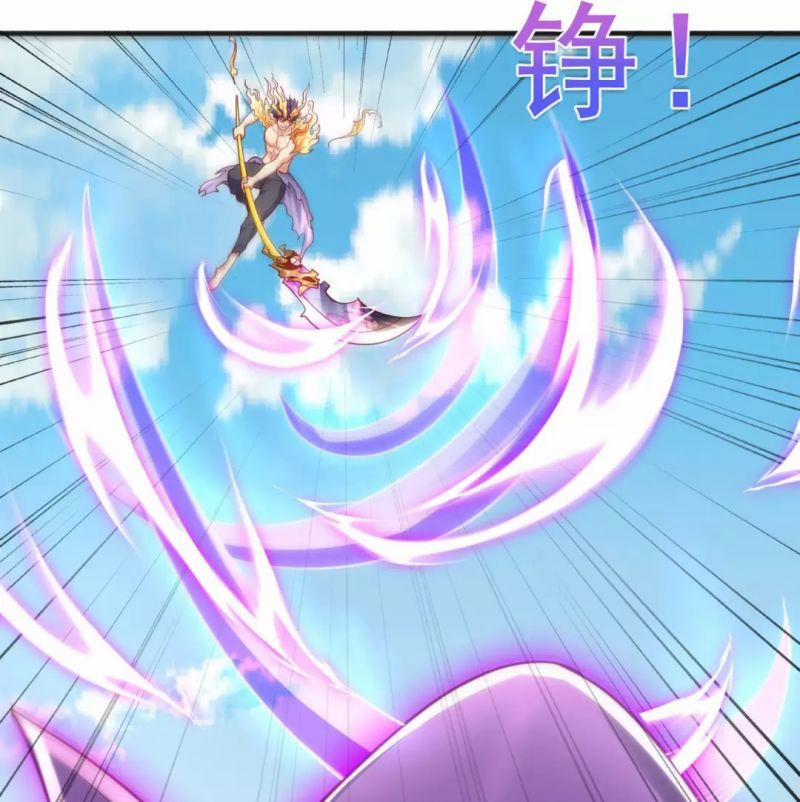 Vô Địch Từ Cưỡng Hôn Ma Nữ 81 trang 43