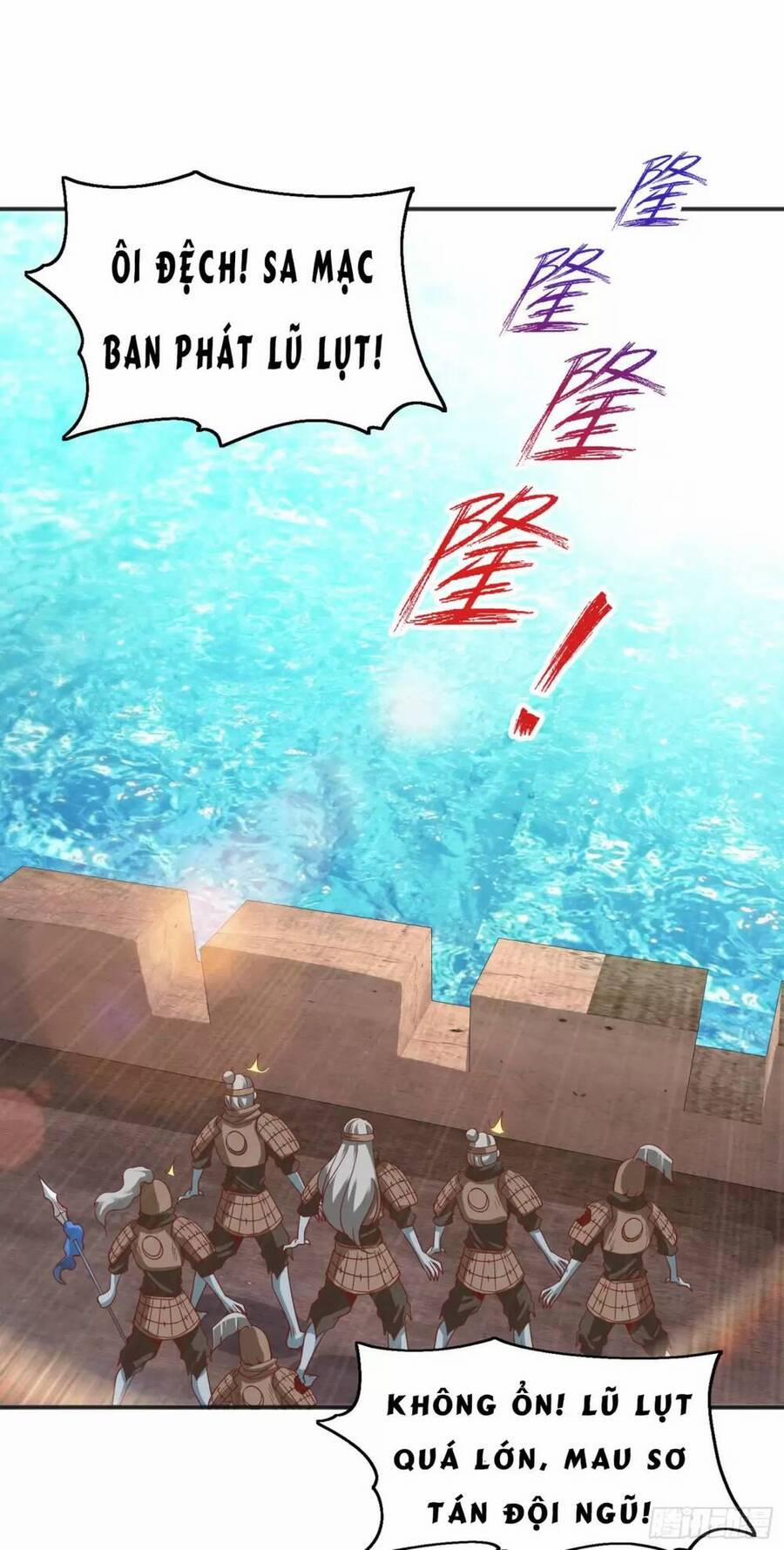 Vô Địch Từ Cưỡng Hôn Ma Nữ 84 trang 2