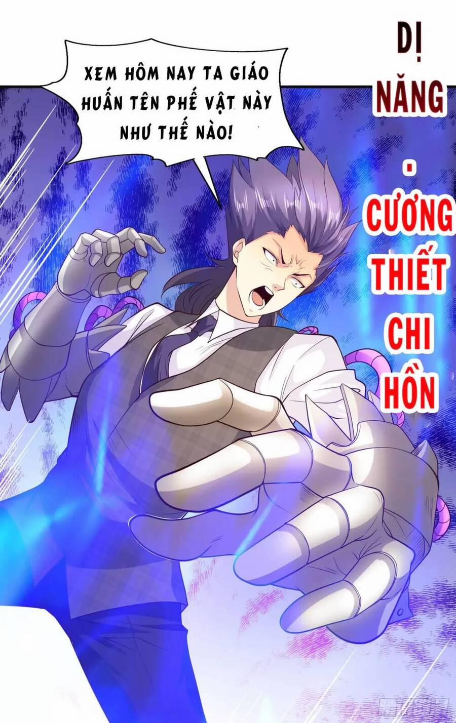Vô Địch Từ Cưỡng Hôn Ma Nữ 93 trang 27