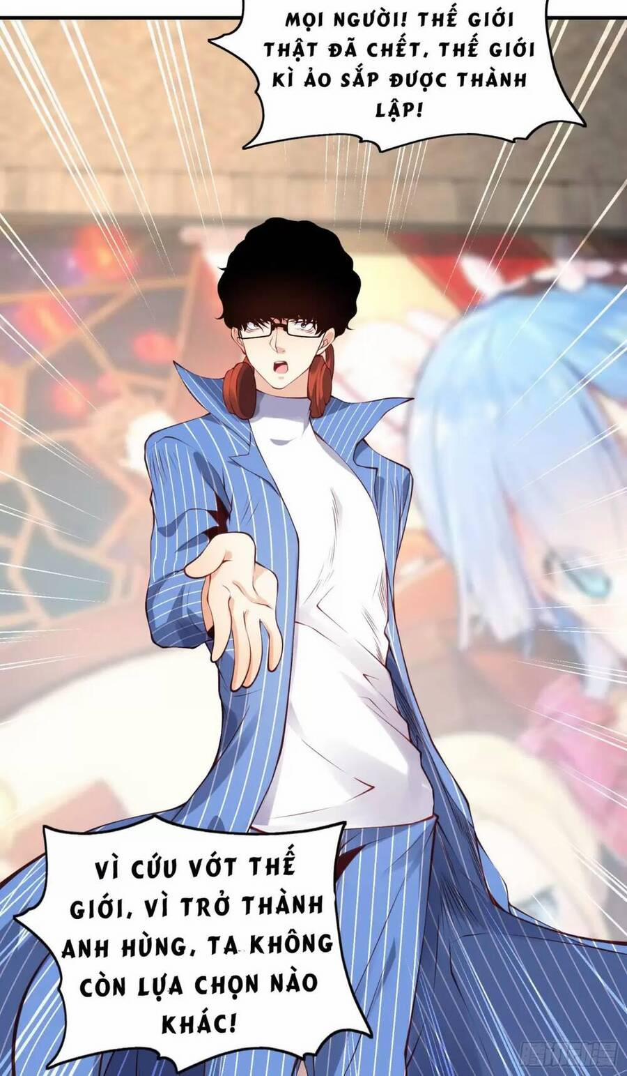 Vô Địch Từ Cưỡng Hôn Ma Nữ 96 trang 32