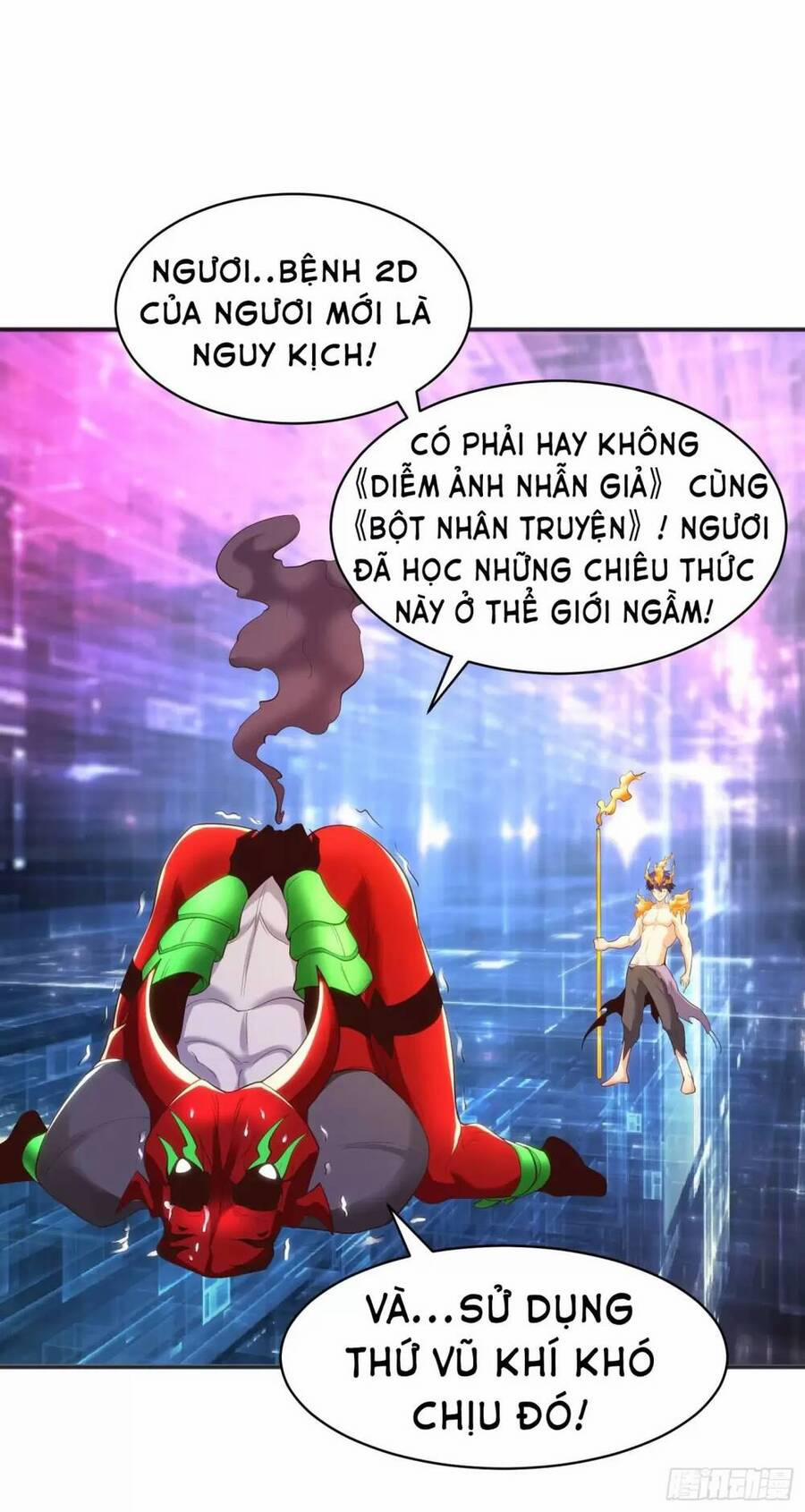 Vô Địch Từ Cưỡng Hôn Ma Nữ 97 trang 20