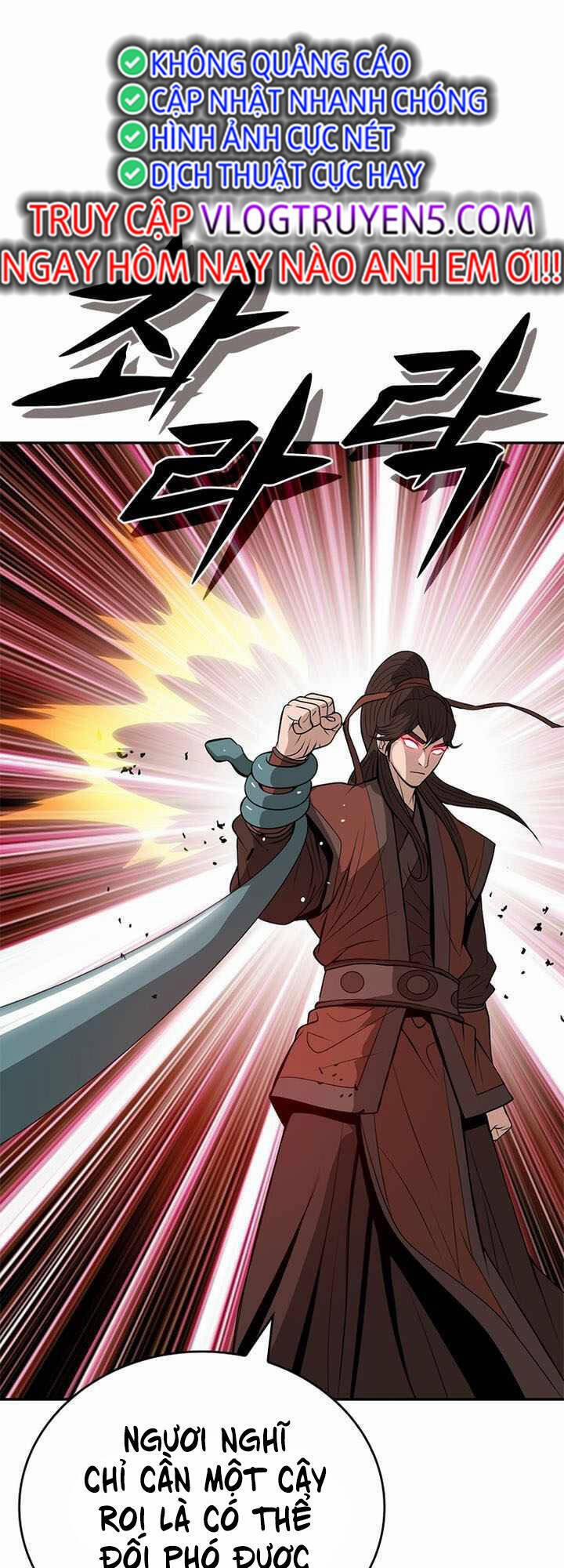 Vô Địch Vạn Quyền, Bất Khả Chiến Bại 10 trang 12