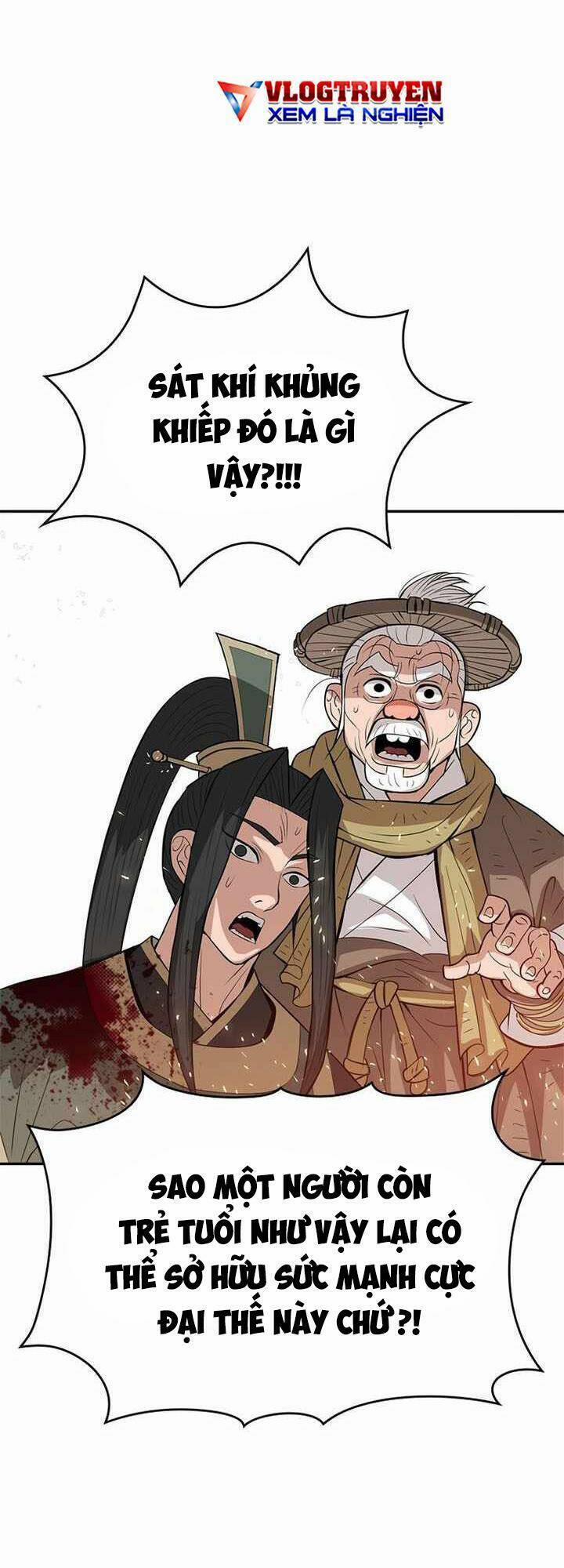 Vô Địch Vạn Quyền, Bất Khả Chiến Bại 10 trang 3