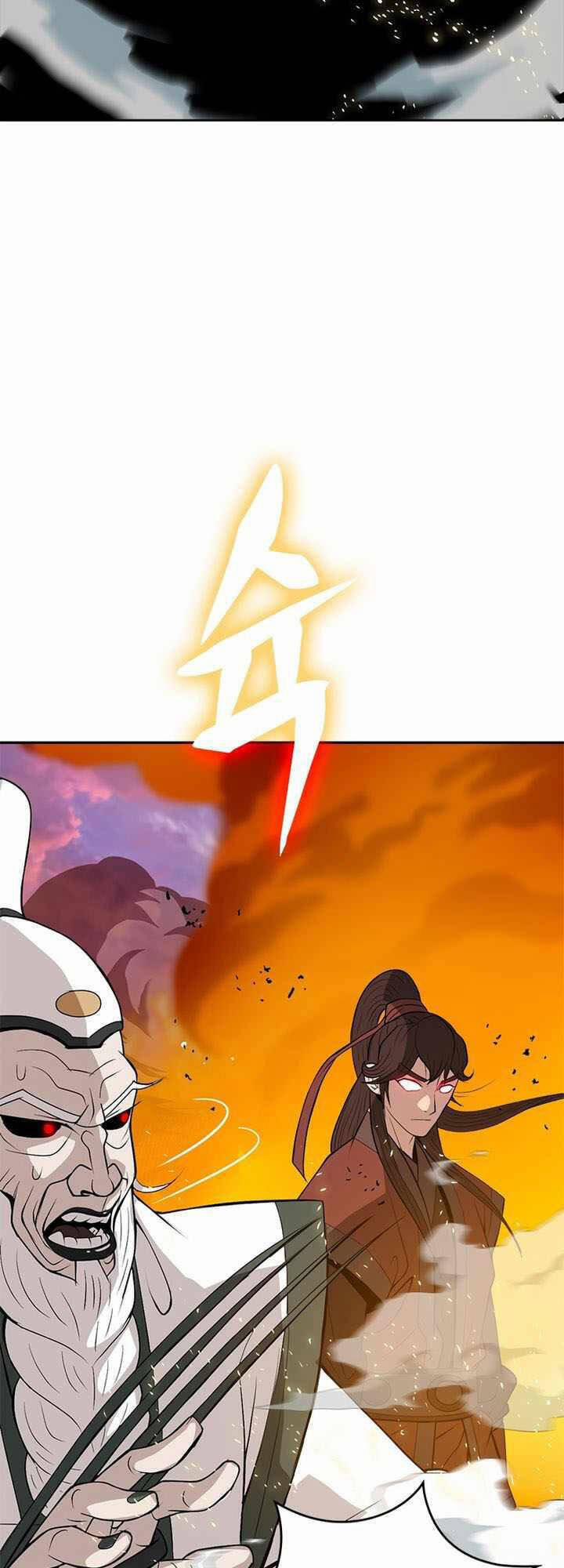 Vô Địch Vạn Quyền, Bất Khả Chiến Bại 10 trang 55