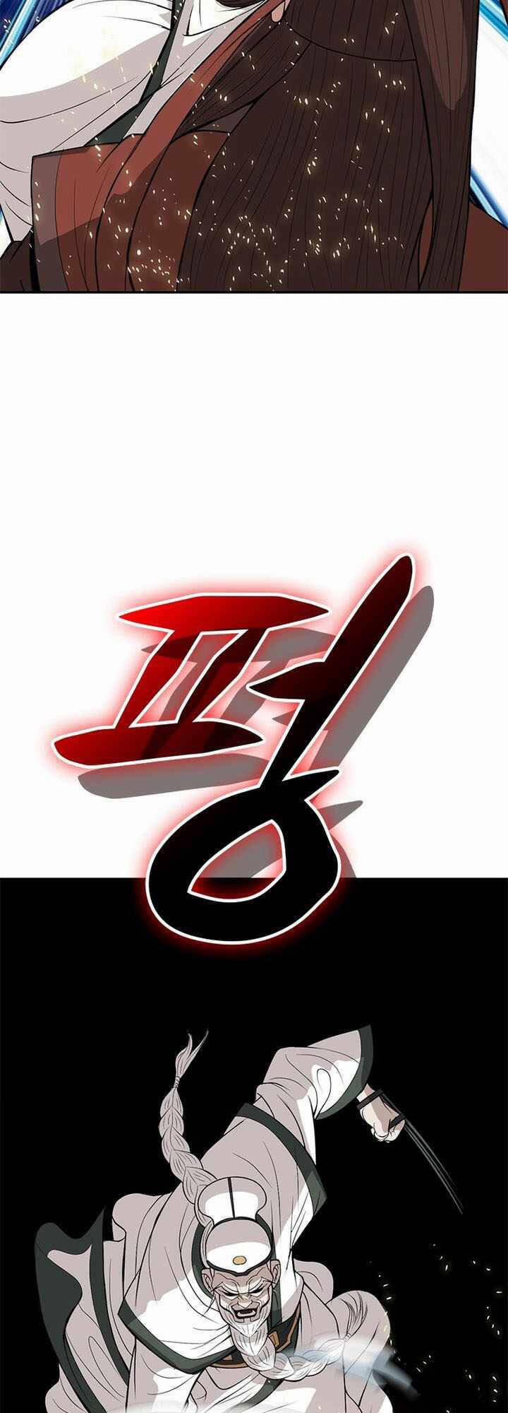 Vô Địch Vạn Quyền, Bất Khả Chiến Bại 10 trang 57