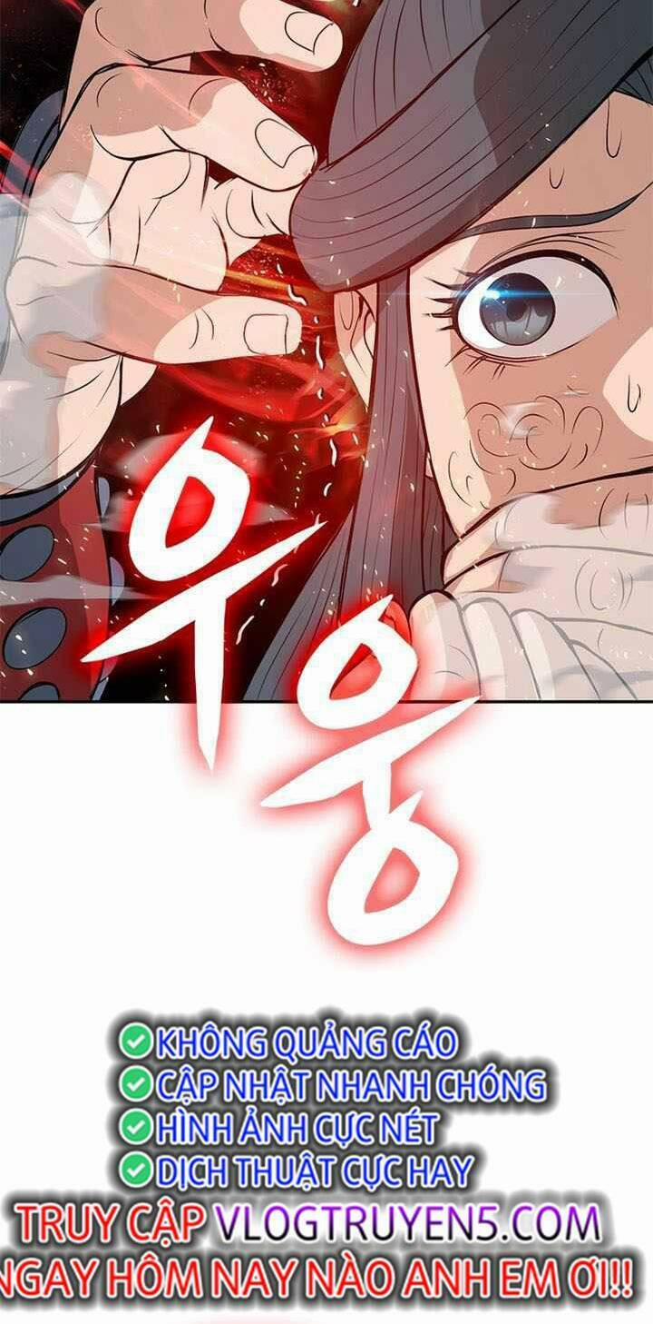 Vô Địch Vạn Quyền, Bất Khả Chiến Bại 10 trang 69