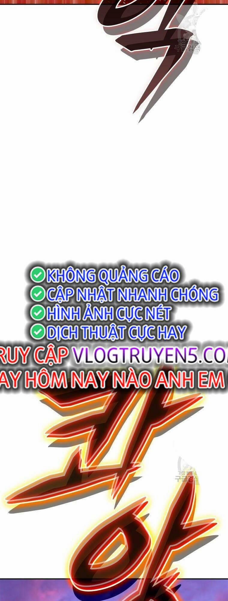 Vô Địch Vạn Quyền, Bất Khả Chiến Bại 11 trang 1