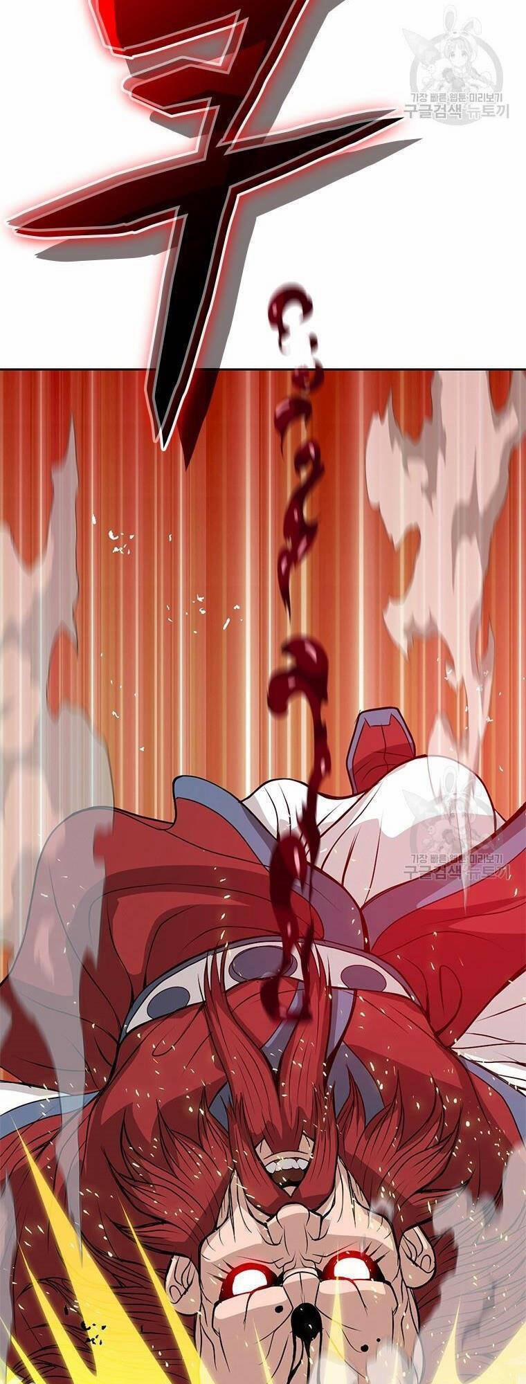 Vô Địch Vạn Quyền, Bất Khả Chiến Bại 11 trang 10