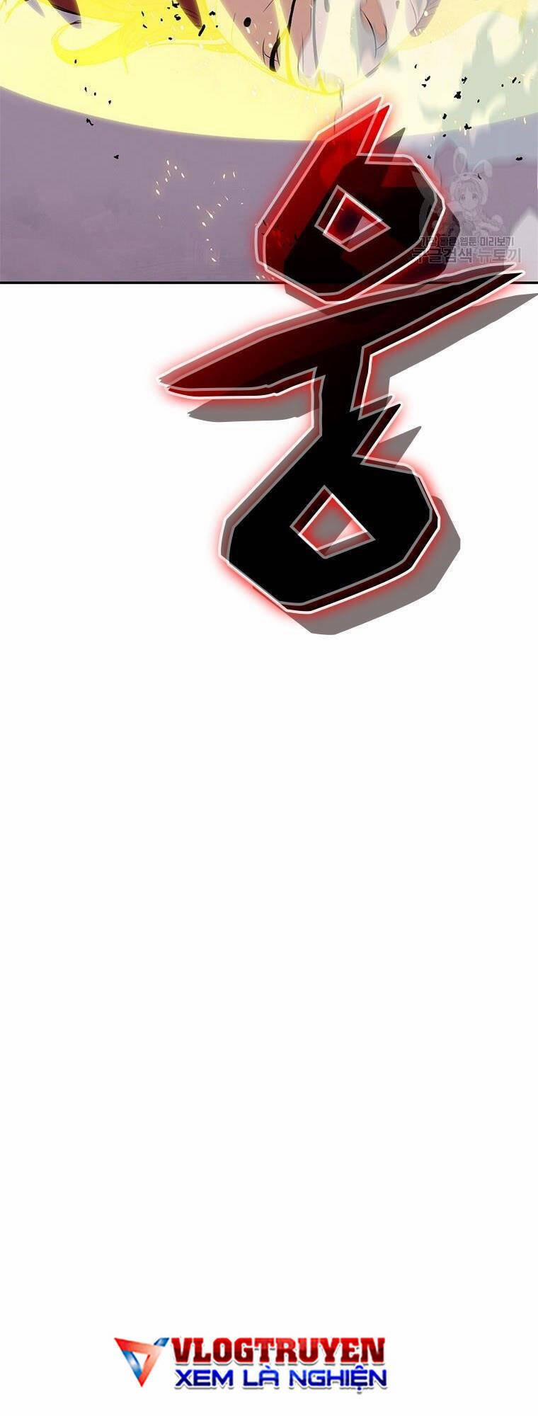 Vô Địch Vạn Quyền, Bất Khả Chiến Bại 11 trang 11