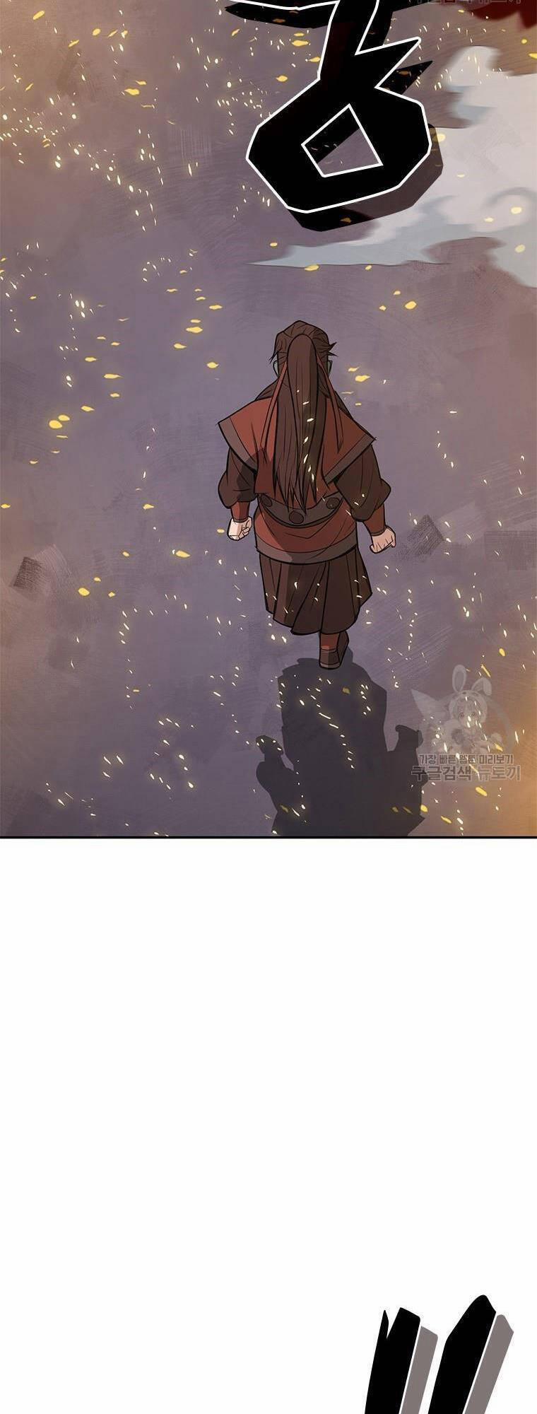 Vô Địch Vạn Quyền, Bất Khả Chiến Bại 11 trang 14