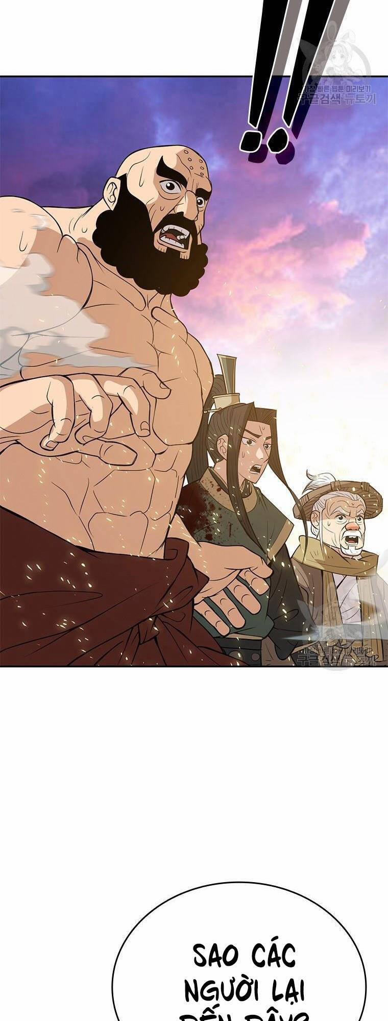 Vô Địch Vạn Quyền, Bất Khả Chiến Bại 11 trang 15