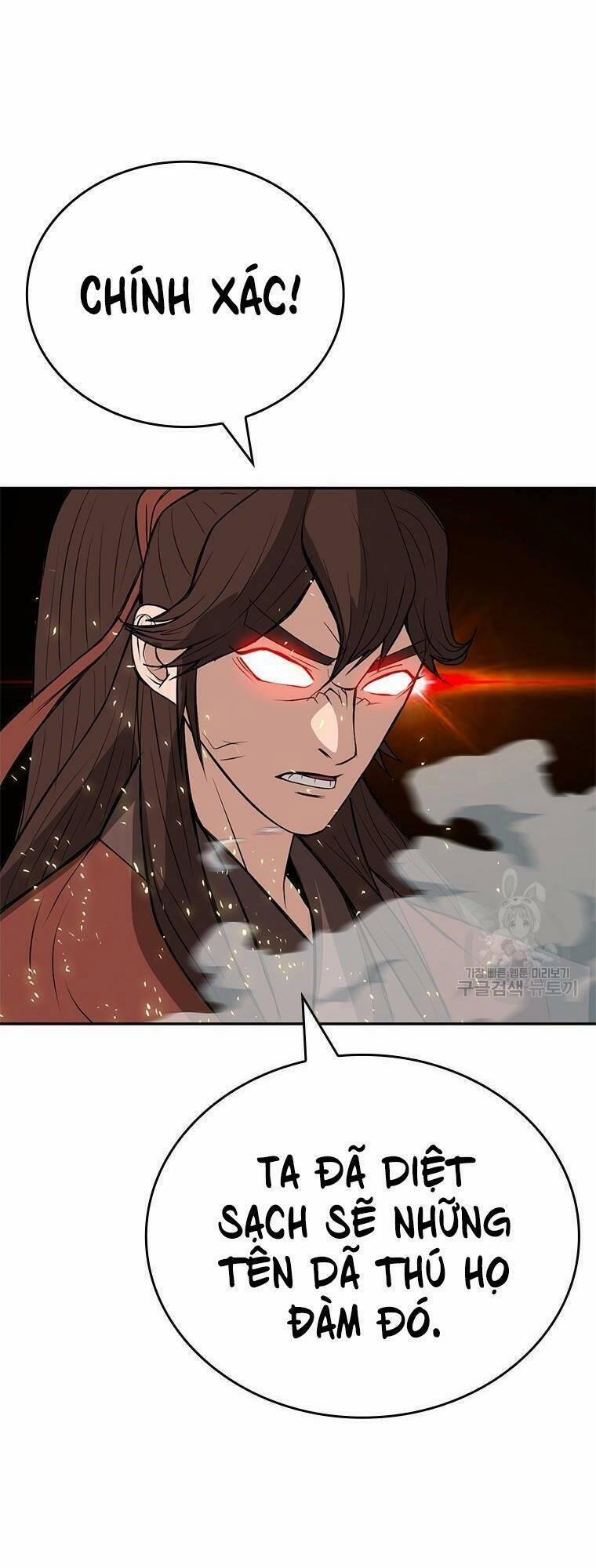 Vô Địch Vạn Quyền, Bất Khả Chiến Bại 11 trang 19