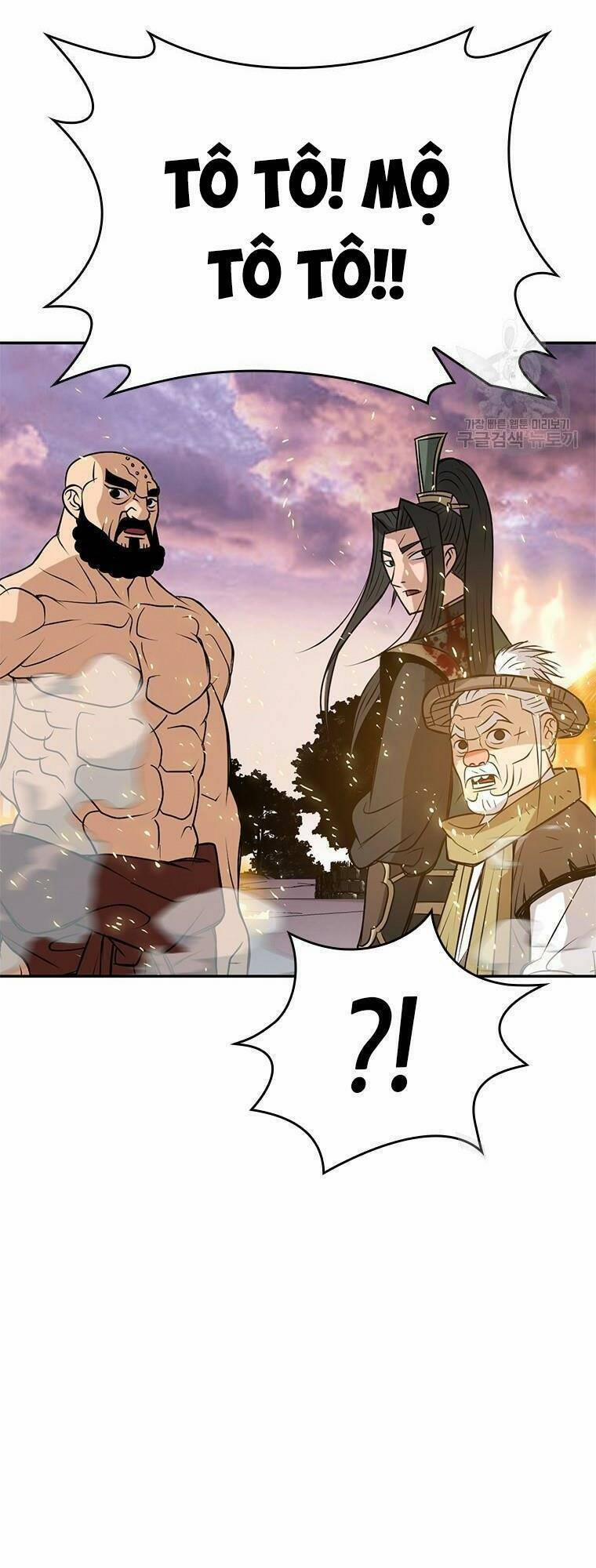 Vô Địch Vạn Quyền, Bất Khả Chiến Bại 11 trang 21