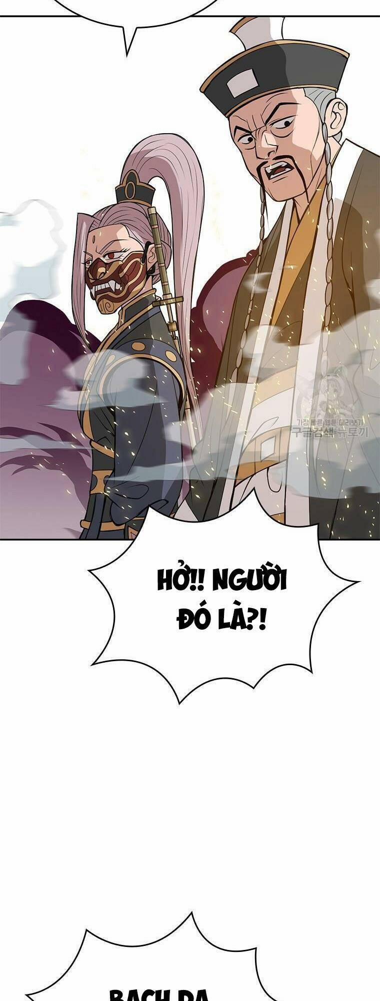 Vô Địch Vạn Quyền, Bất Khả Chiến Bại 11 trang 23