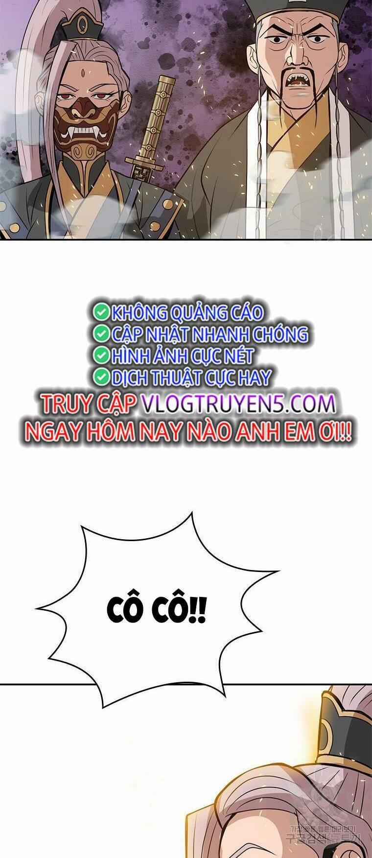 Vô Địch Vạn Quyền, Bất Khả Chiến Bại 11 trang 26