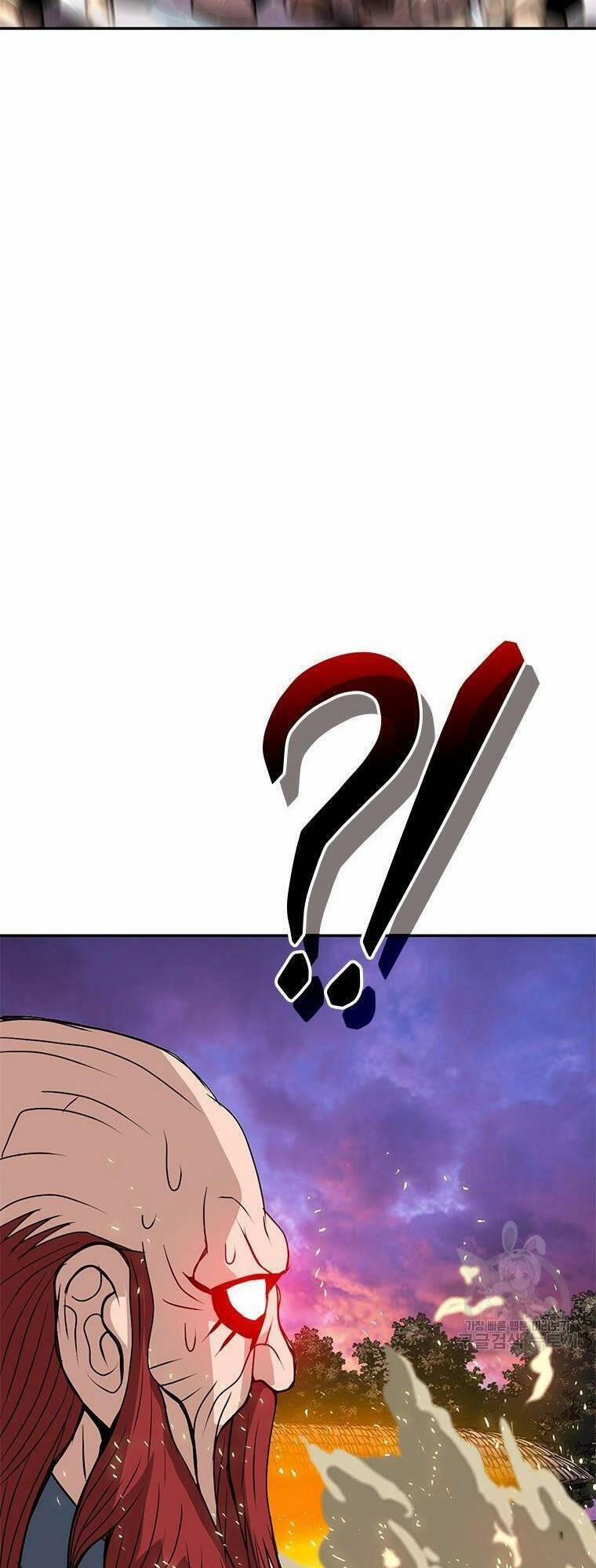 Vô Địch Vạn Quyền, Bất Khả Chiến Bại 11 trang 3