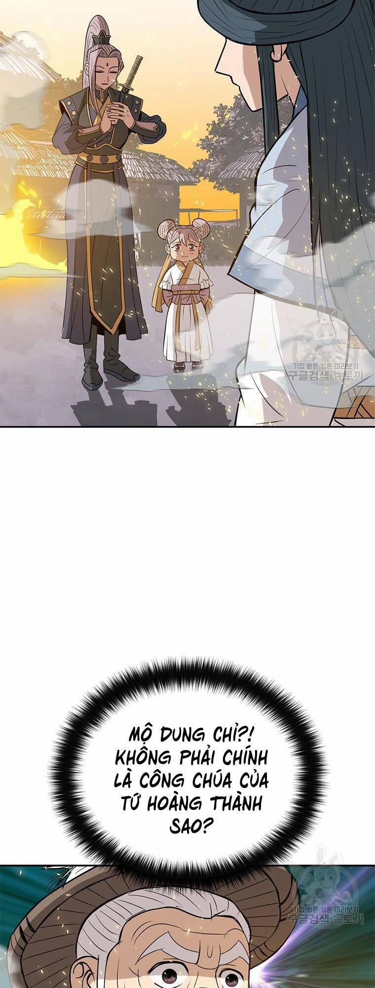 Vô Địch Vạn Quyền, Bất Khả Chiến Bại 11 trang 31