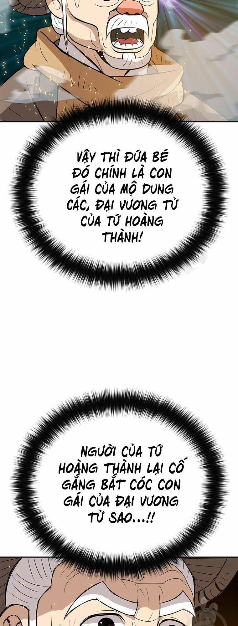 Vô Địch Vạn Quyền, Bất Khả Chiến Bại 11 trang 32