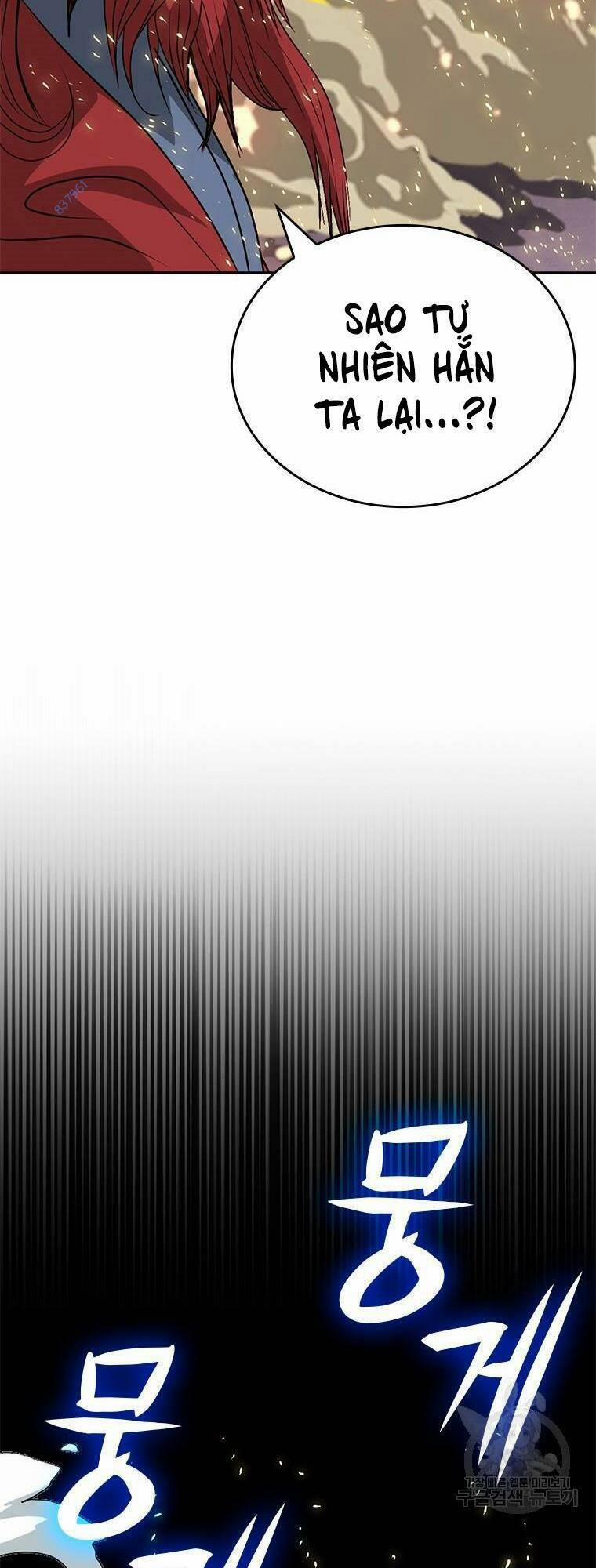 Vô Địch Vạn Quyền, Bất Khả Chiến Bại 11 trang 4