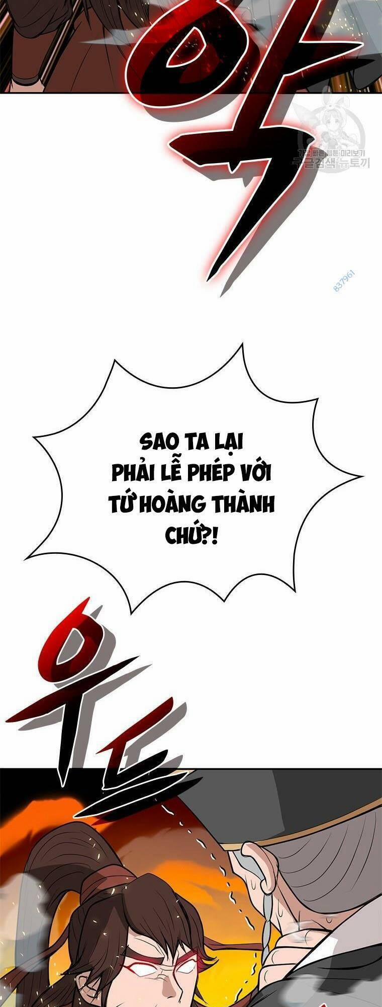 Vô Địch Vạn Quyền, Bất Khả Chiến Bại 11 trang 40