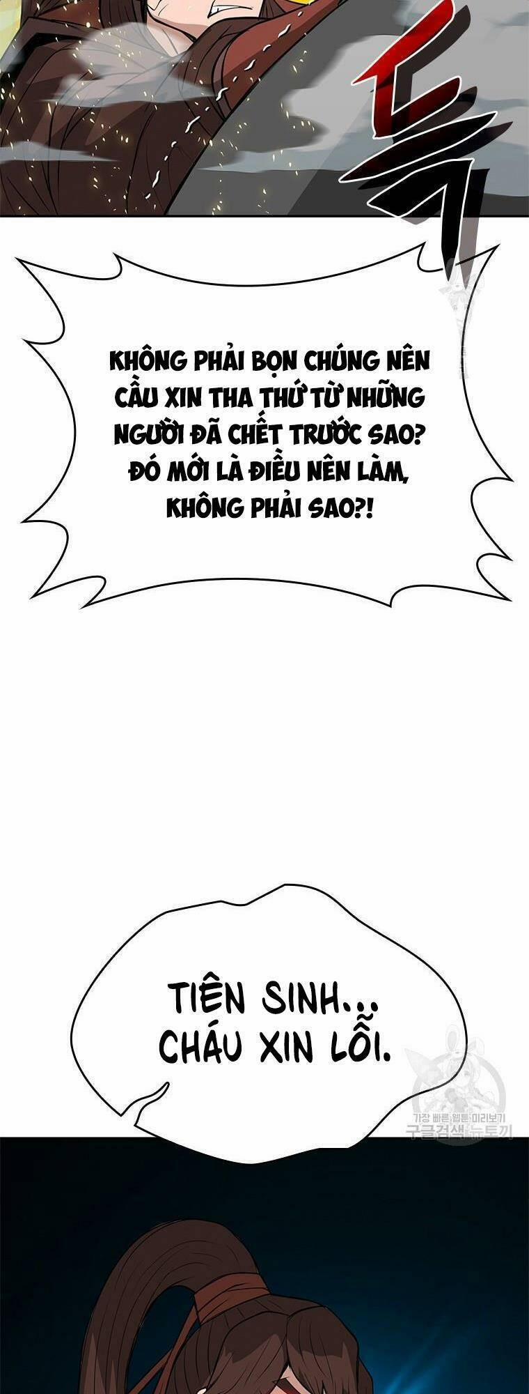 Vô Địch Vạn Quyền, Bất Khả Chiến Bại 11 trang 41