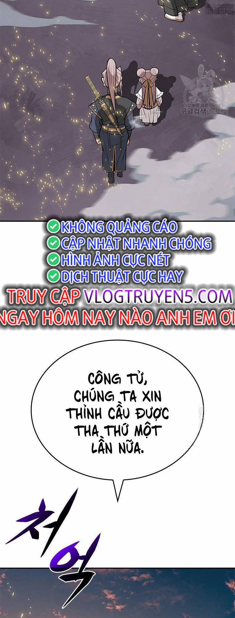 Vô Địch Vạn Quyền, Bất Khả Chiến Bại 11 trang 47